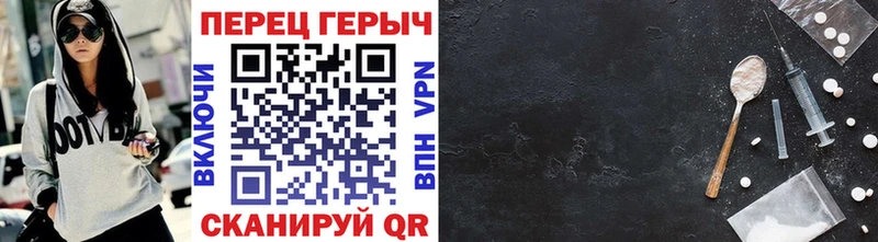 Героин Афган  хочу   Прокопьевск 