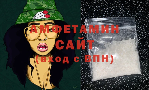 соль курить ск Остров