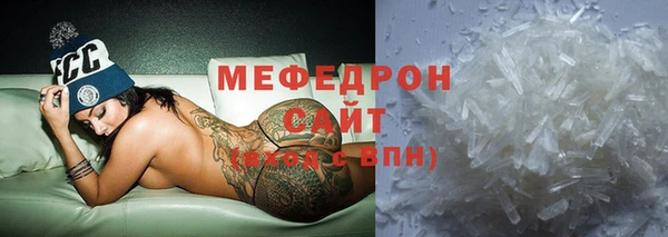 соль курить ск Остров
