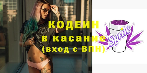 соль курить ск Остров