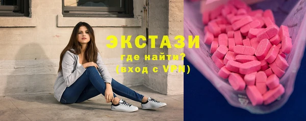 соль курить ск Остров