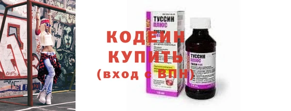 соль курить ск Остров