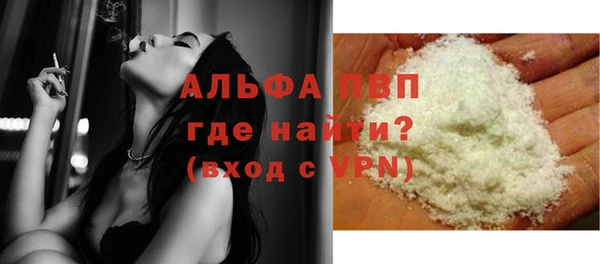 соль курить ск Остров