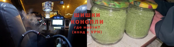соль курить ск Остров