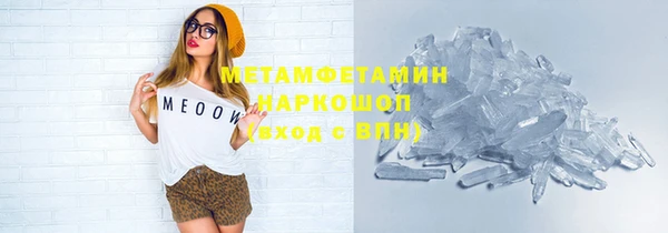 дурь Осташков