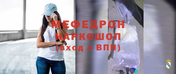 соль курить ск Остров