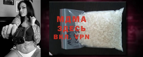 соль курить ск Остров