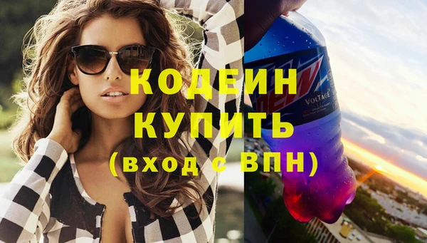 соль курить ск Остров