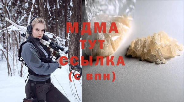 соль курить ск Остров