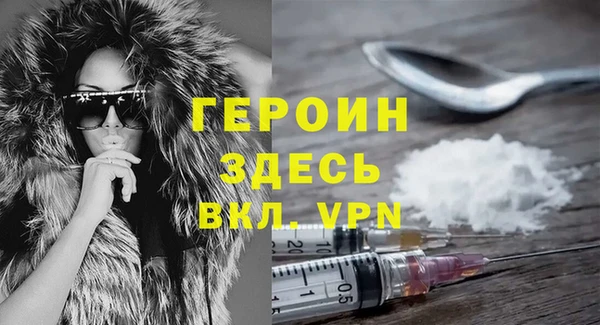 дурь Осташков