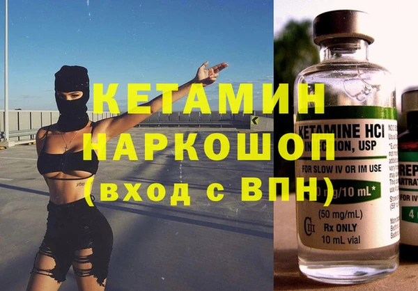 соль курить ск Остров