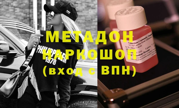 дурь Осташков