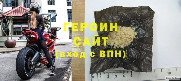 соль курить ск Остров