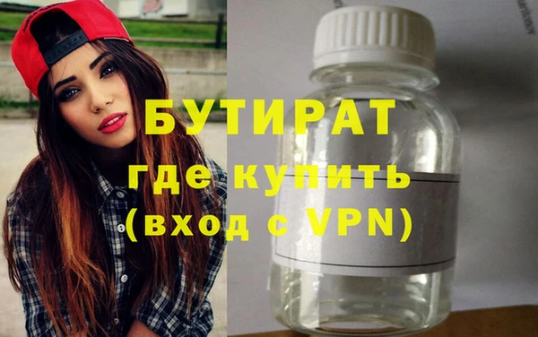 дурь Осташков
