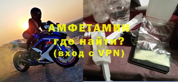 соль курить ск Остров