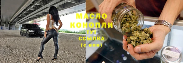 соль курить ск Остров