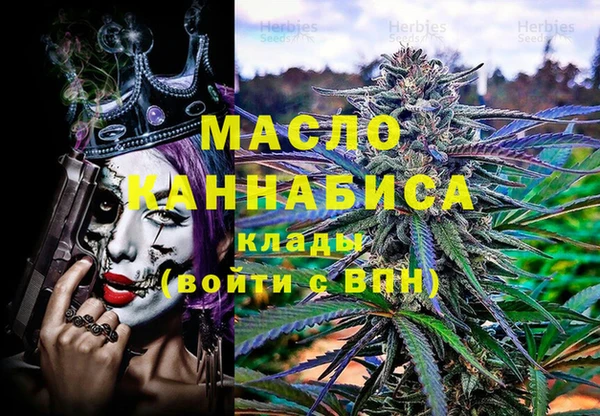дурь Осташков