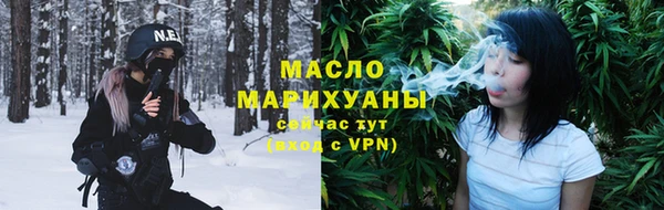 дурь Осташков