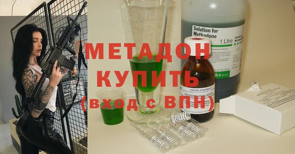 соль курить ск Остров