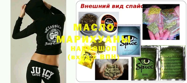 соль курить ск Остров