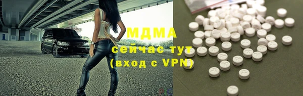 соль курить ск Остров