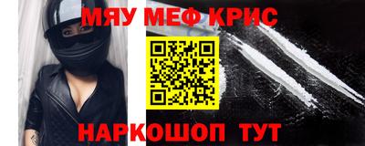 бутик Можга