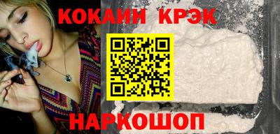 бутик Можга