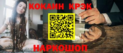 бутик Можга