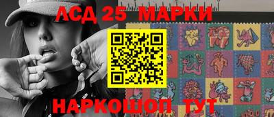 эйфоретик Моздок