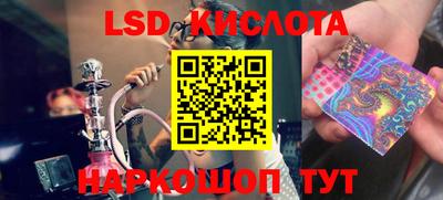 амфетамин Можайск