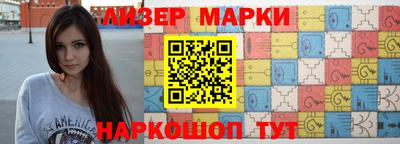эйфоретик Моздок