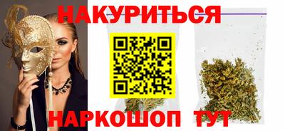 бутик Можга