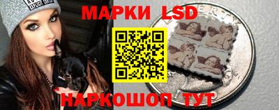бутик Можга