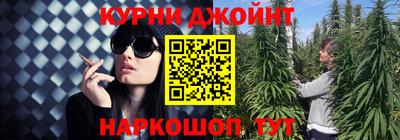 бутик Можга