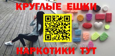 бутик Можга