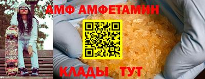 бутик Можга