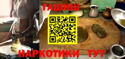 бутик Можга