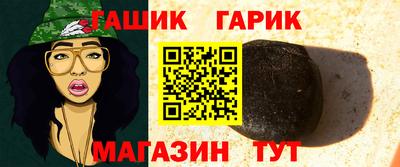 бутик Можга