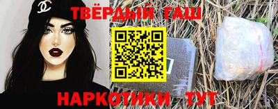 эйфоретик Моздок