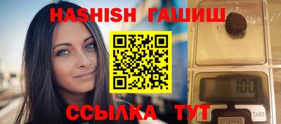 бутик Можга