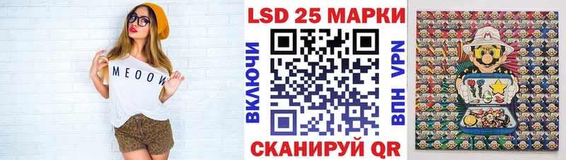 shop как зайти  Прокопьевск  blacksprut вход  Марки NBOMe 1,5мг  цена  