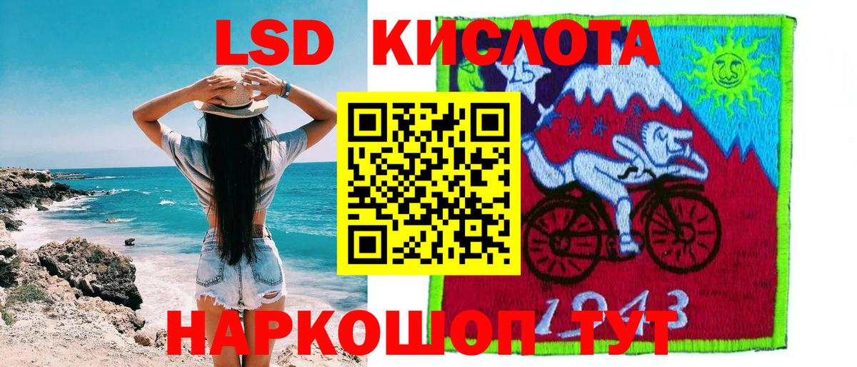 ГАШ Прокопьевск