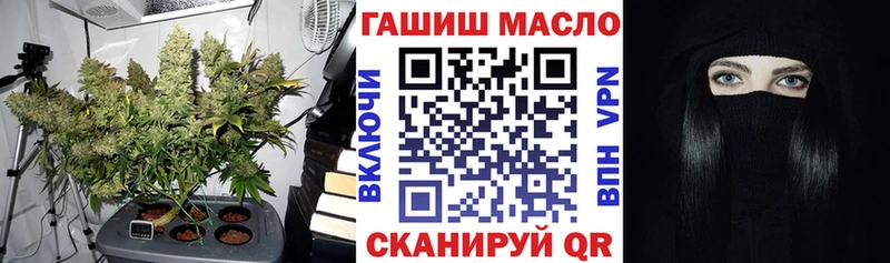 цены   ссылка на мегу как зайти  ТГК Wax  Прокопьевск 